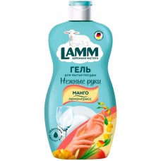 Lamm для мытья посуды манго и лемонграсс 450мл